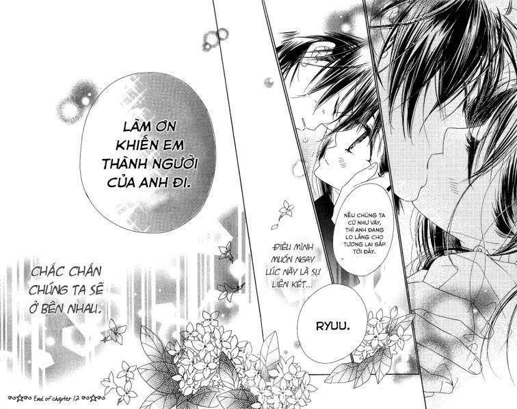 kiss/hug chapter 12 32