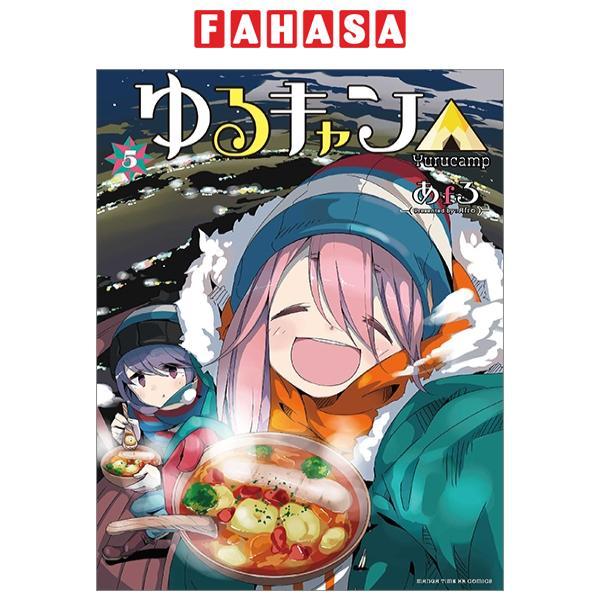 ゆるキャン△ 5 - Yuru Camp