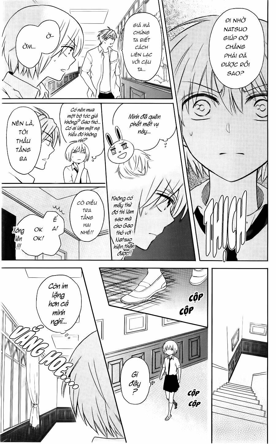 thầy giáo của tôi chapter 95 16