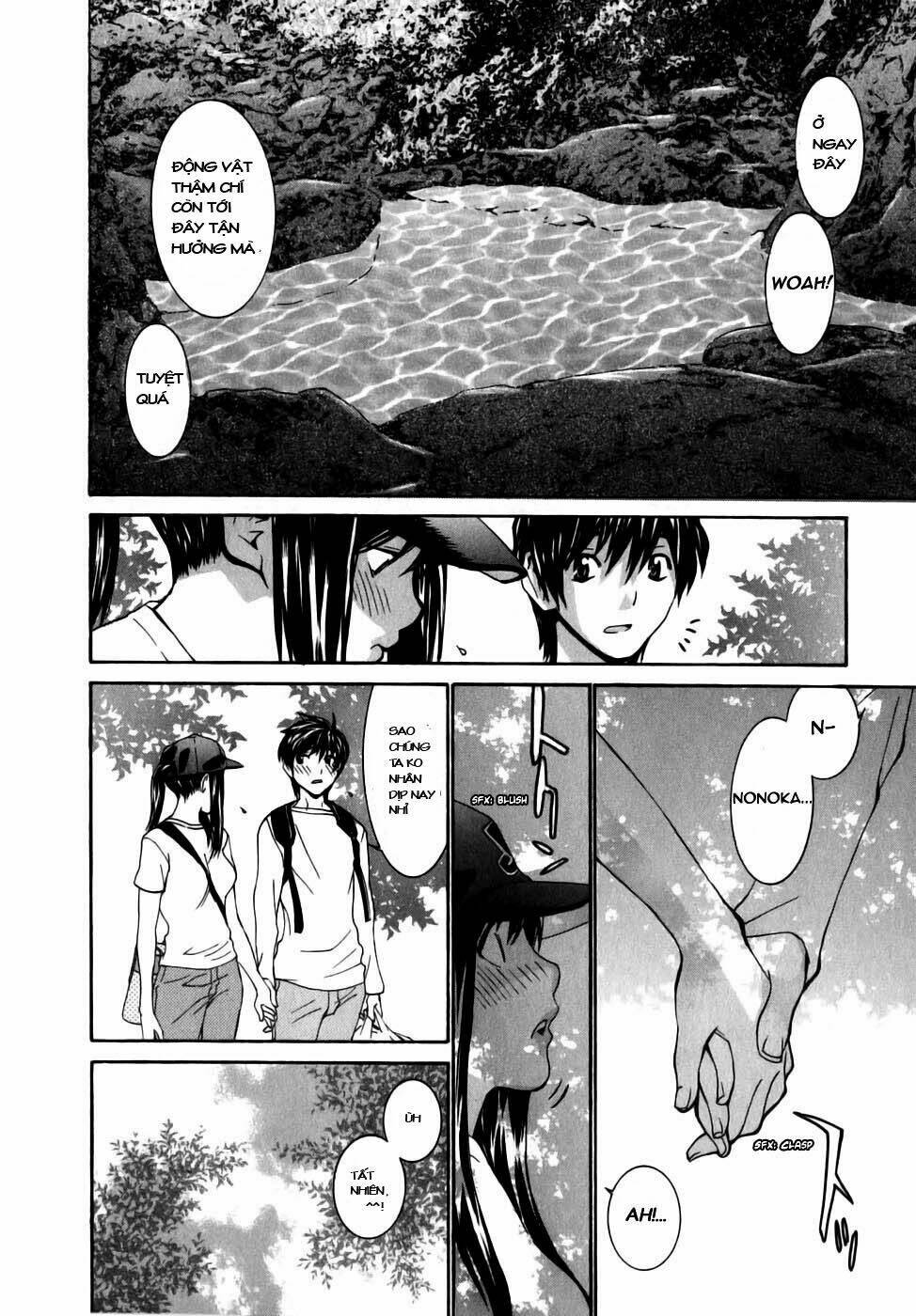 koibana onsen! chapter 5 14