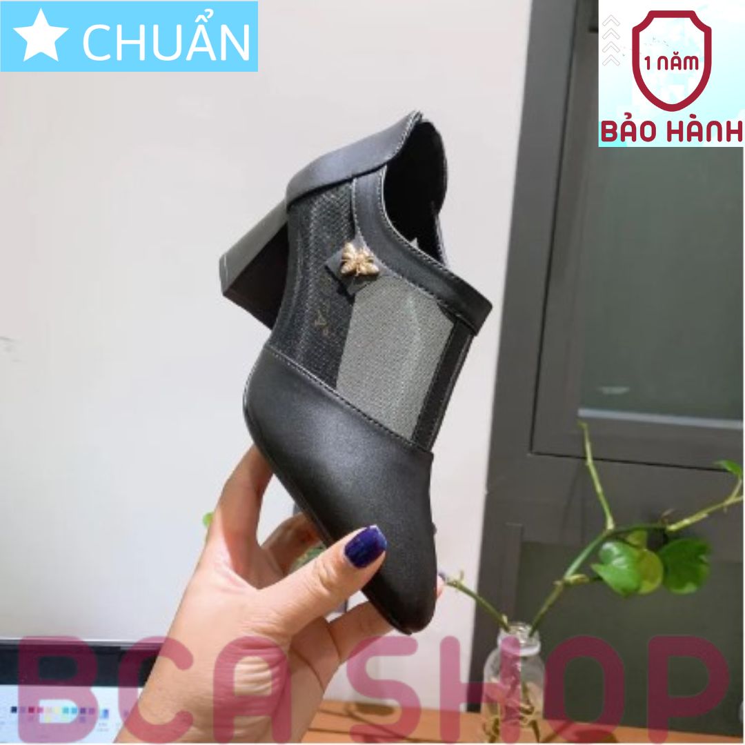 Giày bốt nữ cổ ngắn 5p RO359 ROSATA tại BCASHOP mũi tròn phối lưới thời trang và phá cách - màu đen