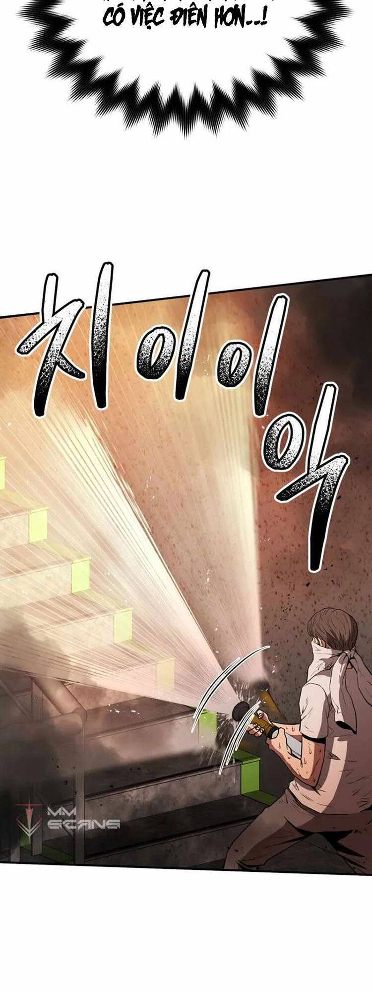 hệ thống oán hận của ta chapter 4 21