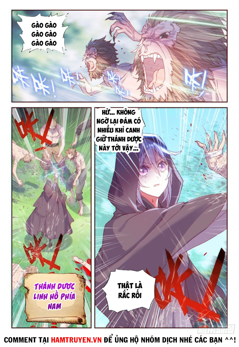 thế giới hoàn mỹ [m] chapter 162 5