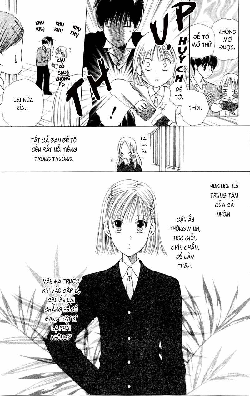 kare kano hajimemashita chapter 58 9