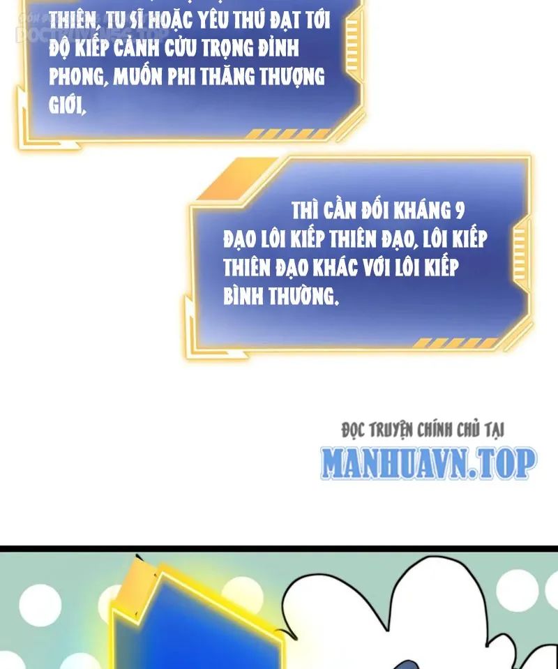 huyền huyễn: ta bắt đầu vô địch từ bại gia chapter 43 24