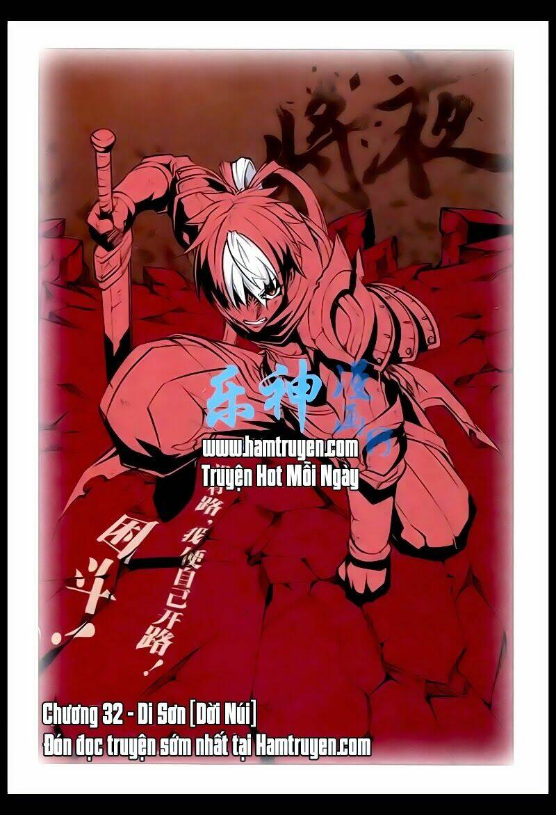 tướng dạ chapter 32 1