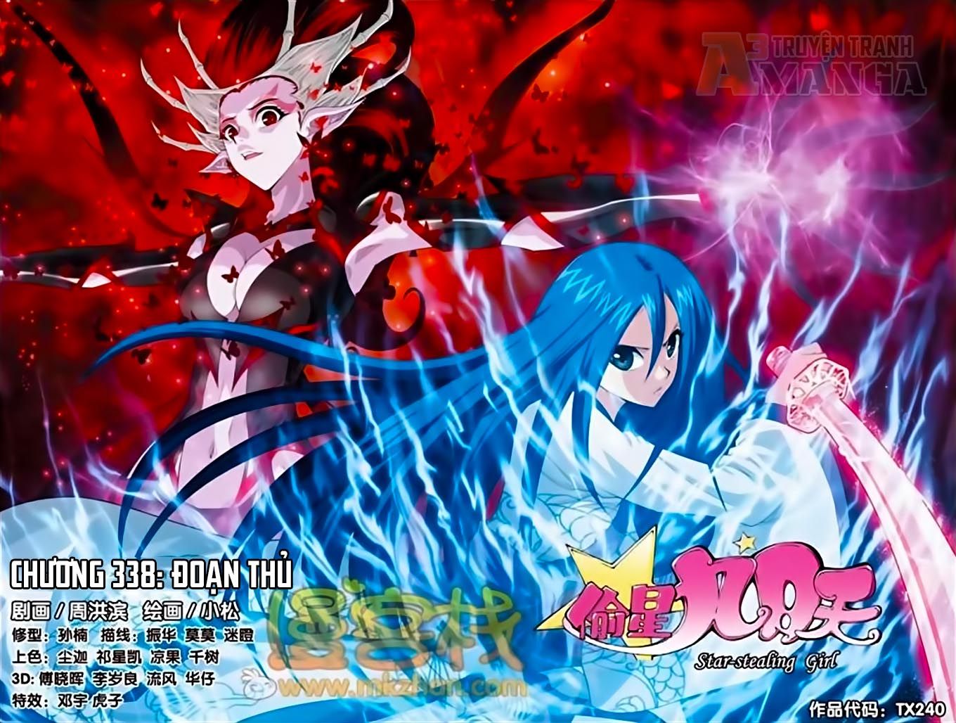 thâu tinh cửu nguyệt thiên chapter 338 1