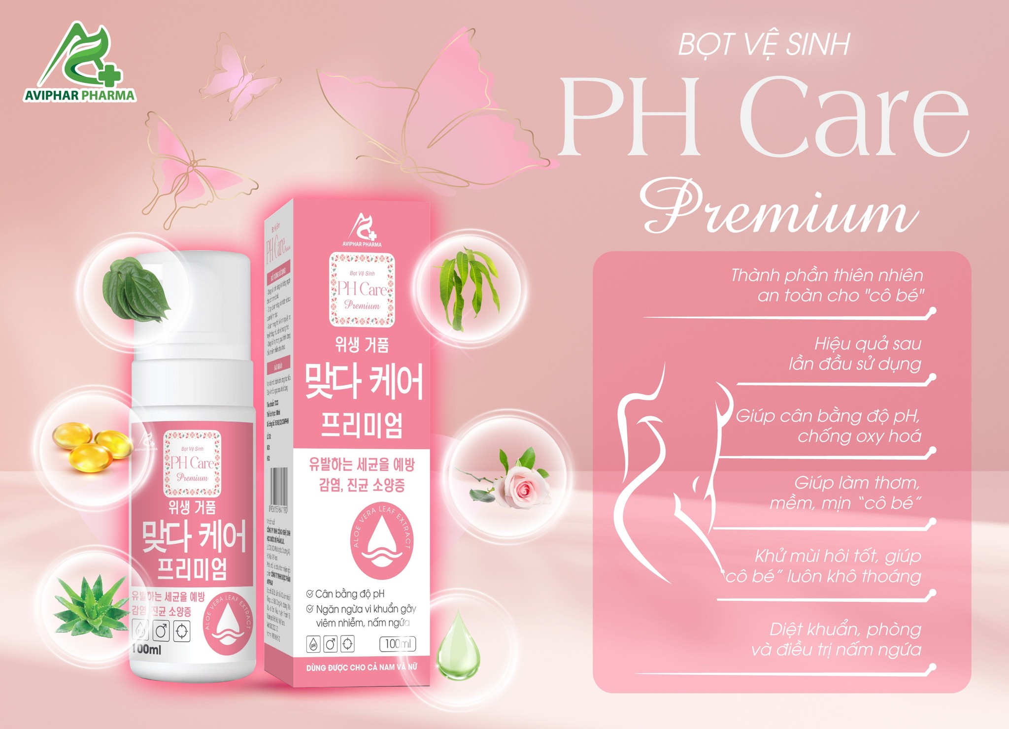 Bọt Vệ Sinh PH Care Premium Giúp Sạch Khuẩn, Giảm Hôi, Giảm Ngứa 100ml