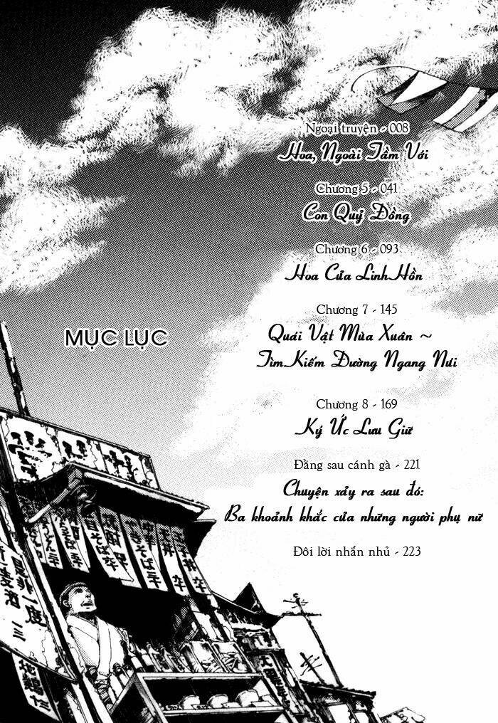 adekan chapter 5.5 9