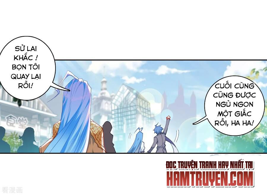 tuyệt thế đường môn - đấu la đại lục 2 chapter 238 3