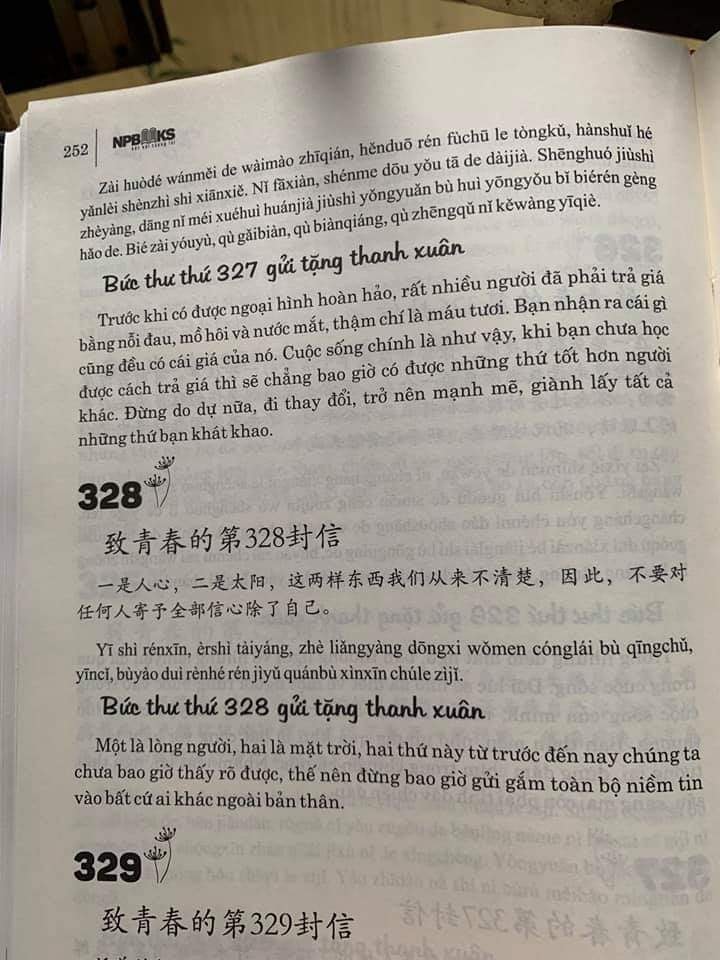 Sách - combo: Luyện thi HSK cấp tốc tập 3 + Gởi tôi thời thanh xuân song ngữ Trung việt có phiên âm có mp3 nghe +DVD tài liệu