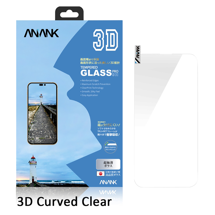 Miếng Dán Cường Lực Trong Cho iPhone 14 series ANANK 3D Curved Clear - Hàng Chính Hãng