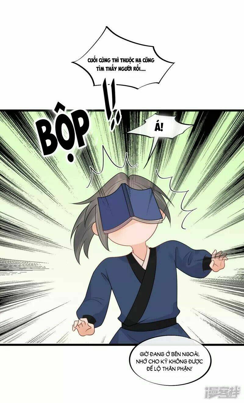 tư thế chính xác cùng bệ hạ yêu đương chapter 33.2 3