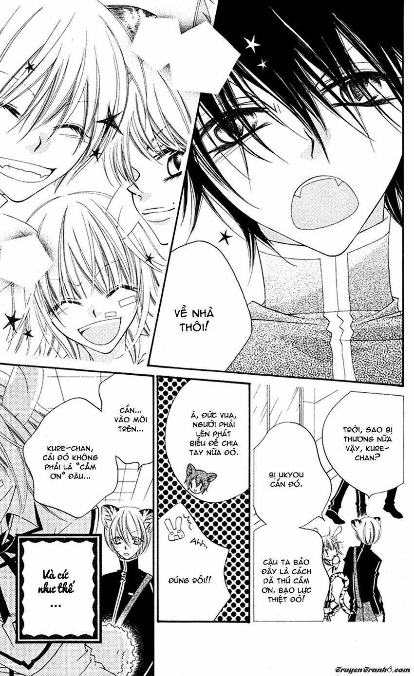 monochrome shounen shoujo chapter 13 29