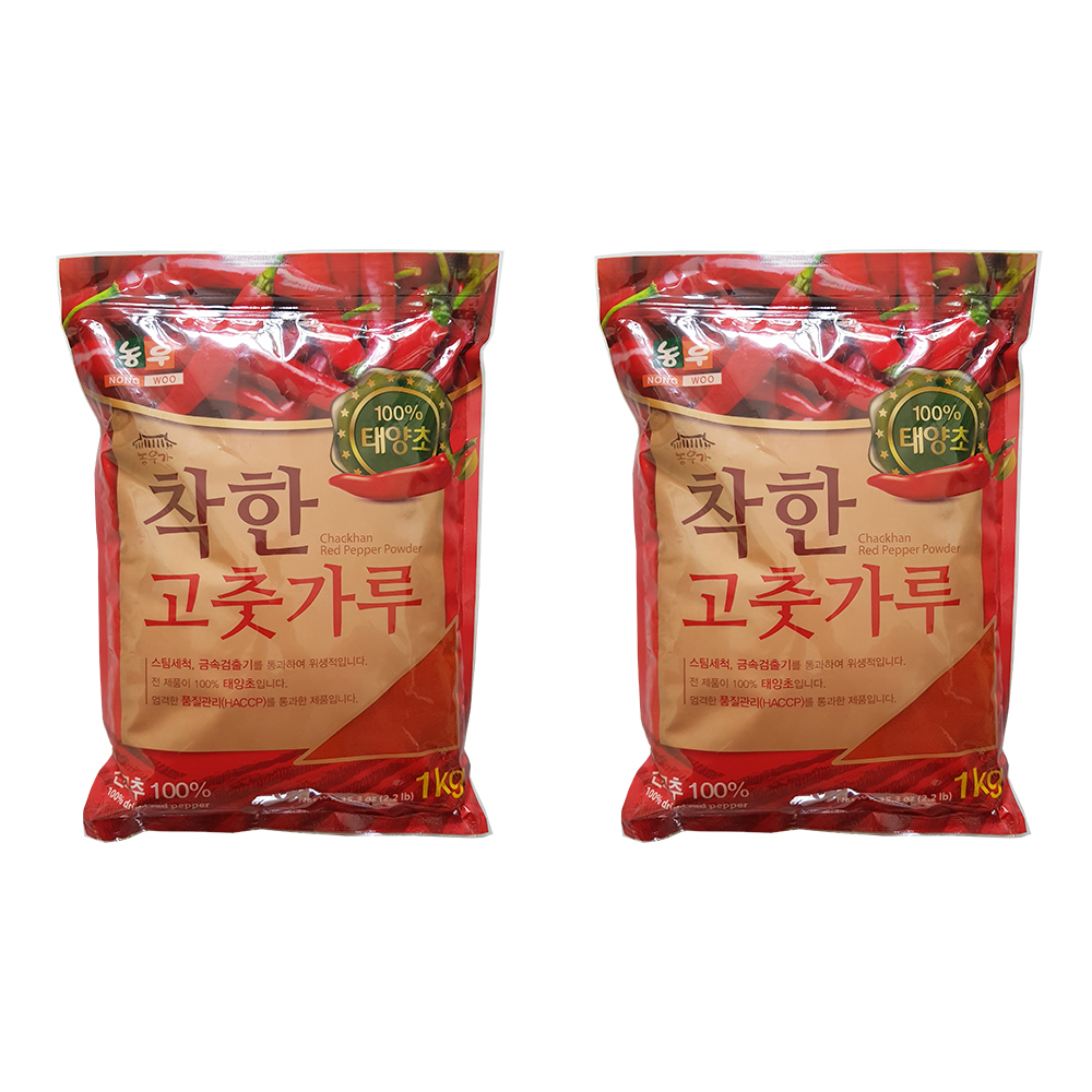 2 Gói Ớt Bột Mịn Hàn Quốc CHACKHAN - NONG WOO