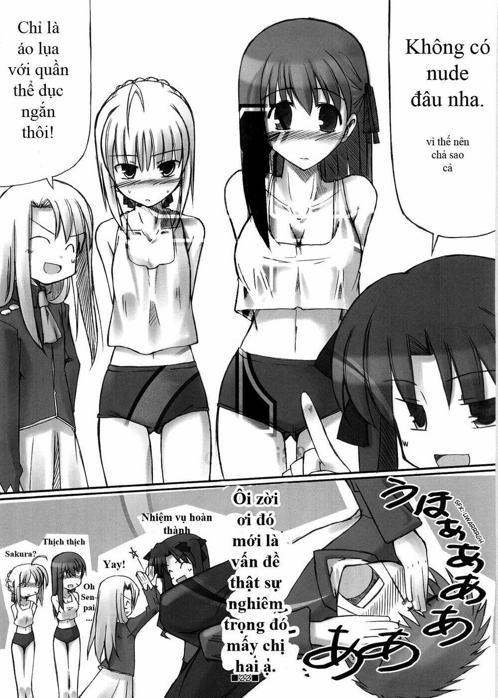 type-moon doujinshi chapter 12 23