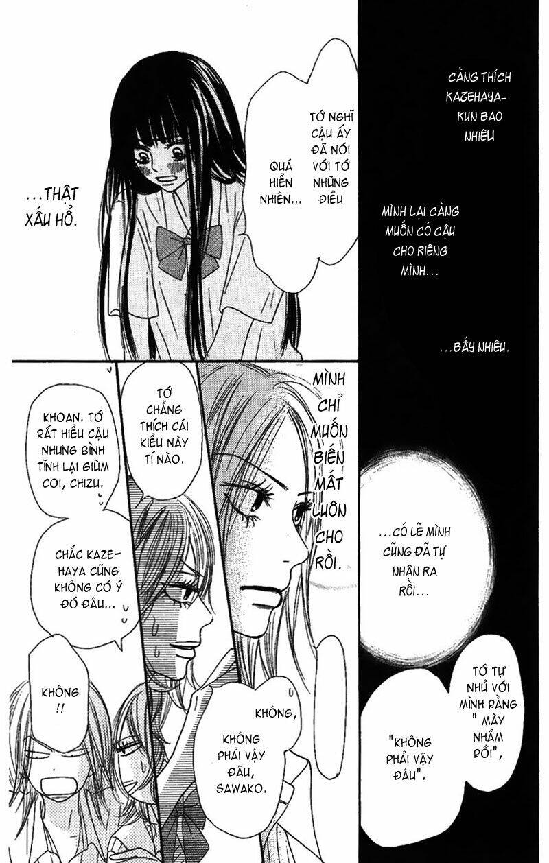 anh đã cho em biết bao thứ đầu tiên chapter 36 13