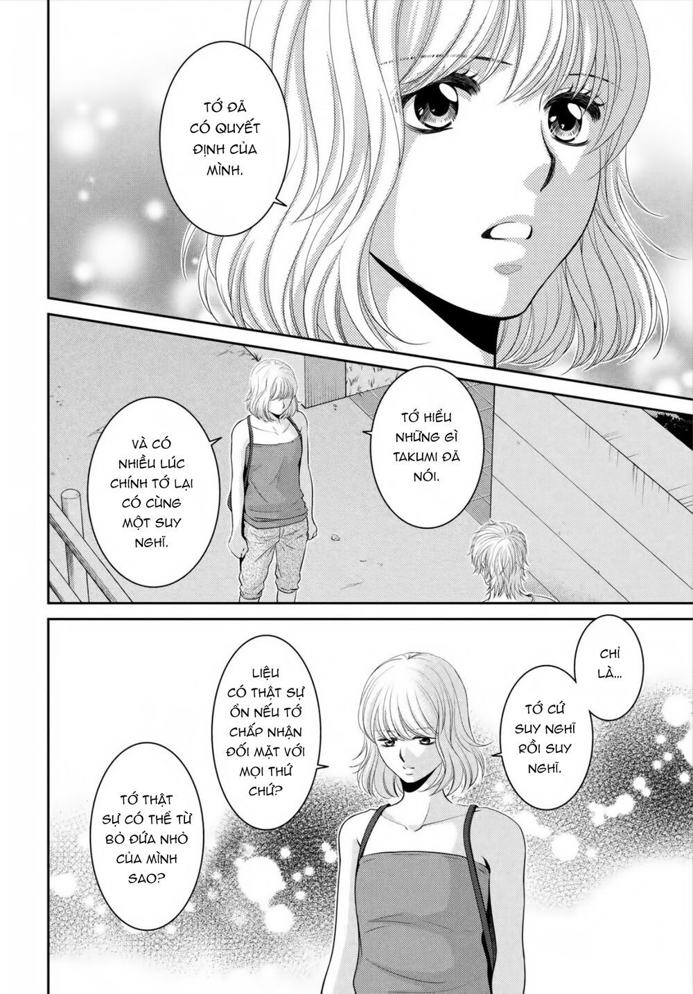 ano natsu chapter 20 24