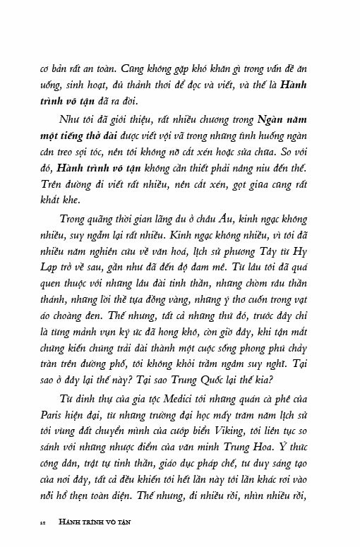 Hành Trình Vô Tận