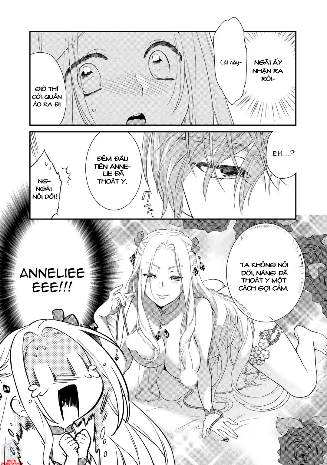 tsunderu moto-akuyaku reijou wa do-s ouji-sama kara nigedashitai chapter 2.1 12