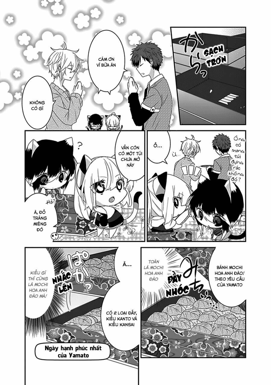 nukoduke! chapter 33 5