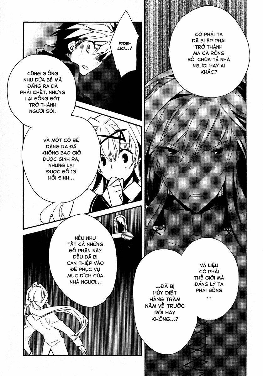 shinyaku ookami ga kuru! chapter 39 11