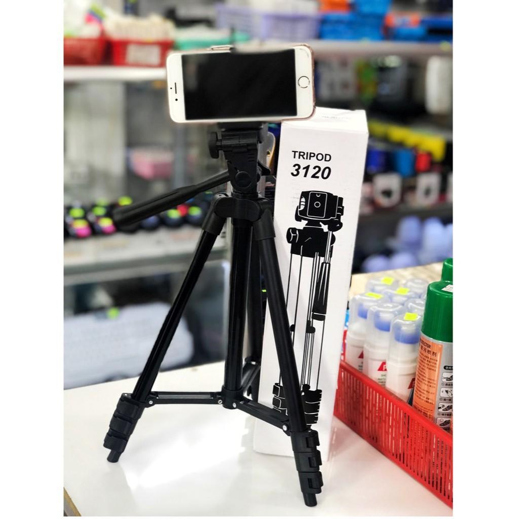 GẬY TRIPOD 3120 LOẠI XỊN LOẠI TỐT