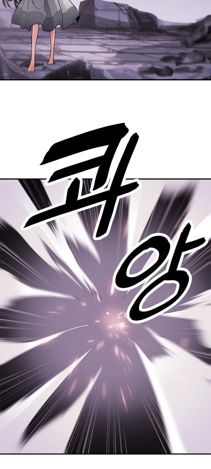 bất bại chân ma chapter 58 10