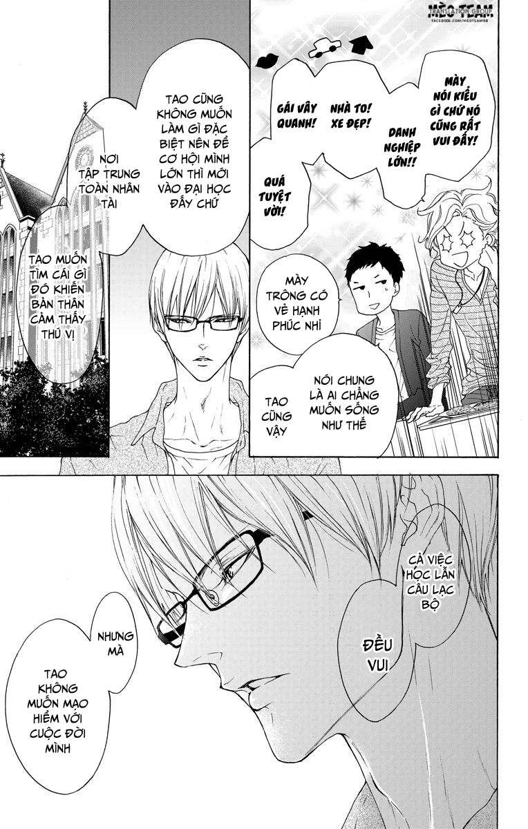 game – suit no sukima chapter 20.5 27