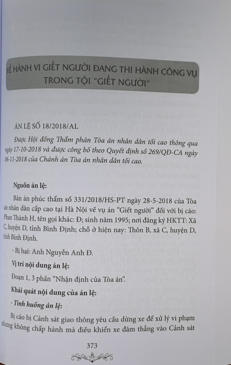 Bình Luận Khoa Học Bản ÁnVà Án Lệ  - Tập 1