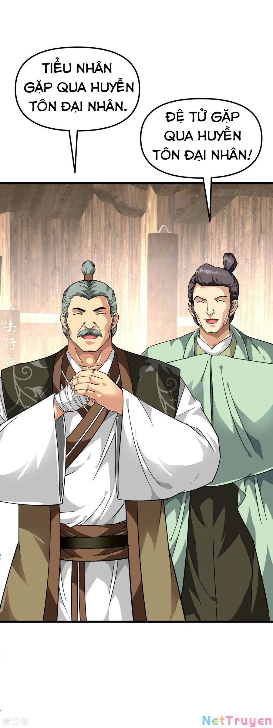 trọng sinh ta là đại thiên thần chapter 116 2