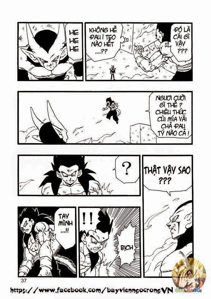 thế giới ngọc rồng - con trai frieza: ize chapter 12.2 2