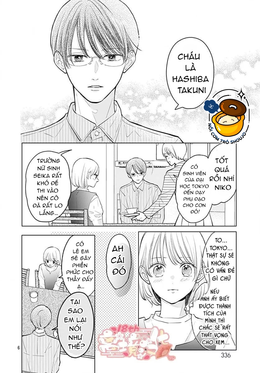 hashiba-sensei lạnh nhạt vô tình chapter 1.1 6