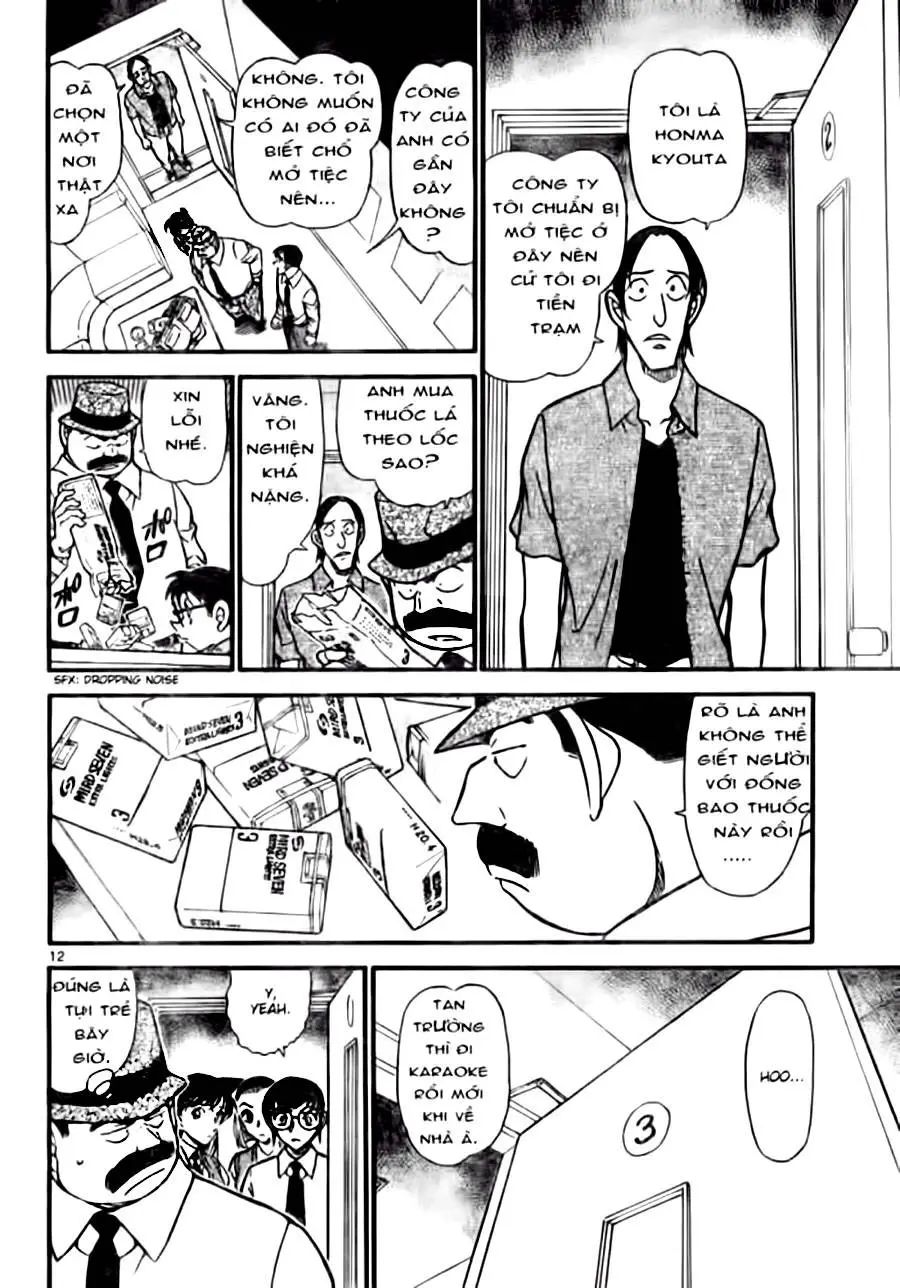 conan chapter 620 12