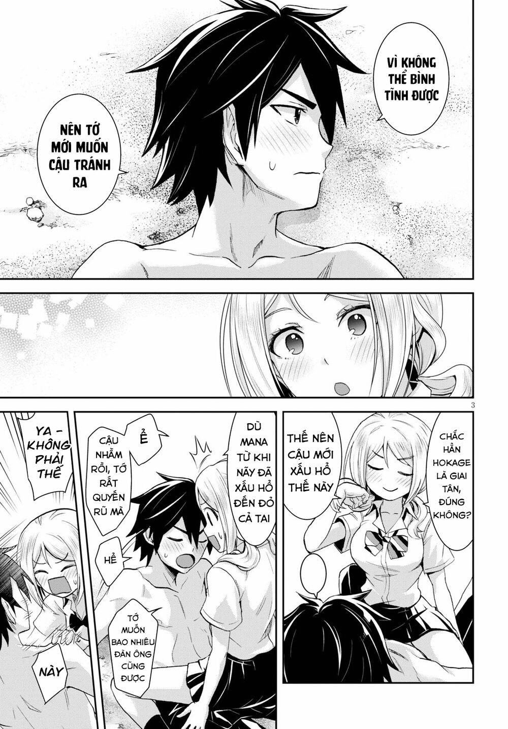 isekai yurutto survival seikatsu: gakkou no minna to isekai no mujintou ni tenishitakedo ore dake chapter 7 4