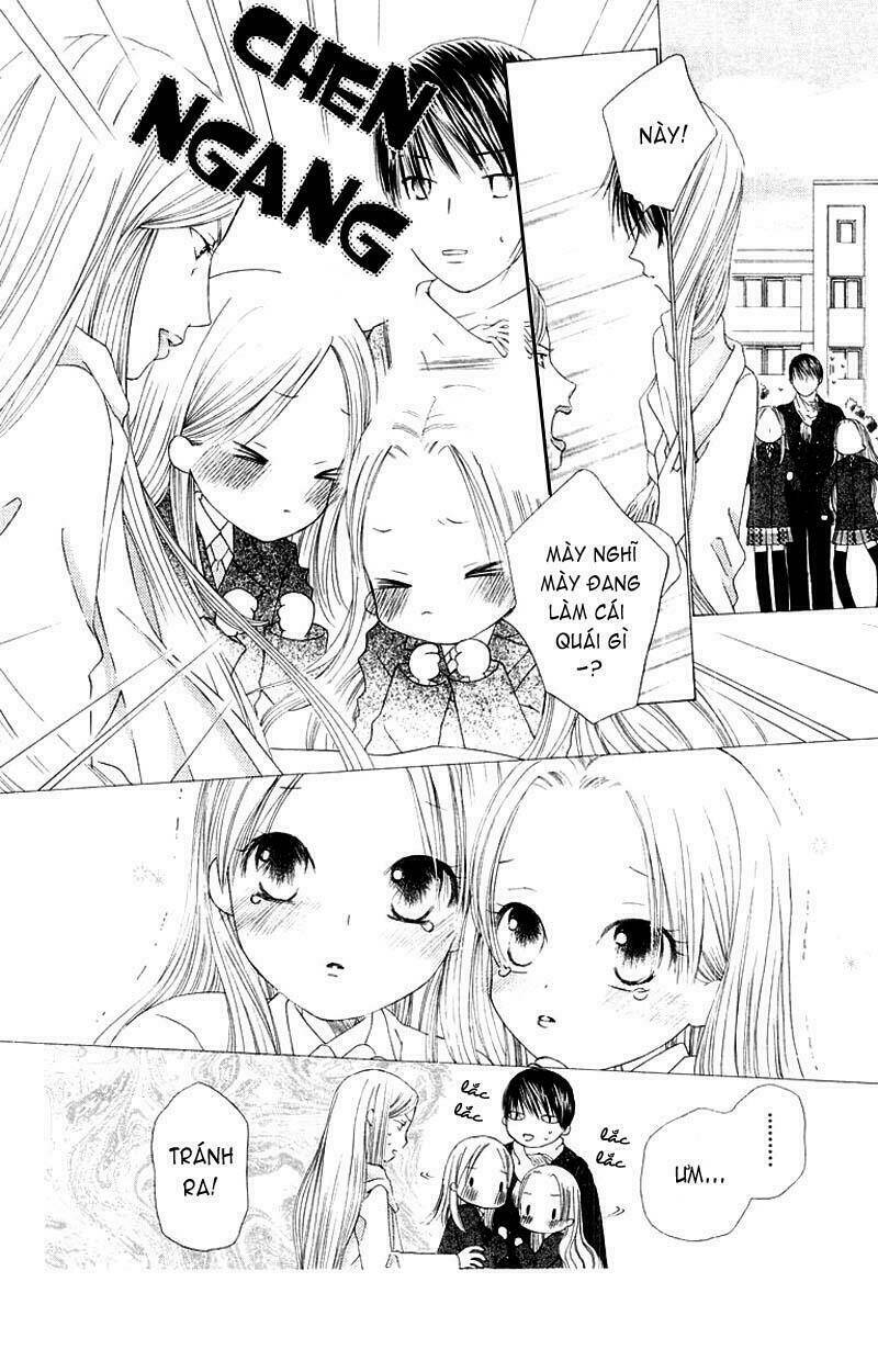 kare kano hajimemashita chapter 77 9