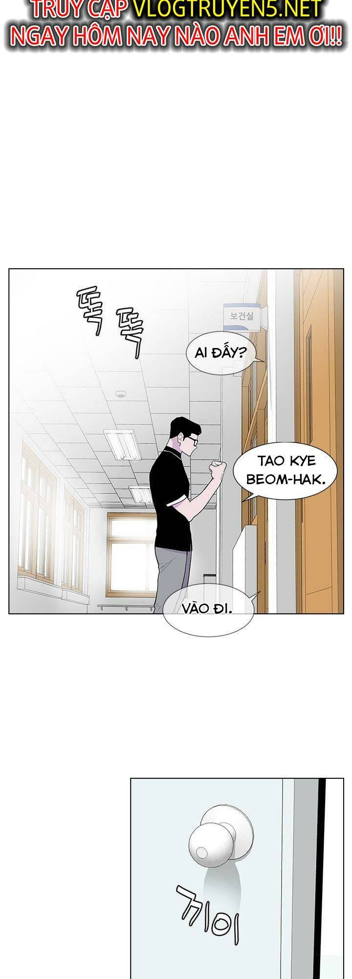 cuộc chiến băng đảng chapter 43 3