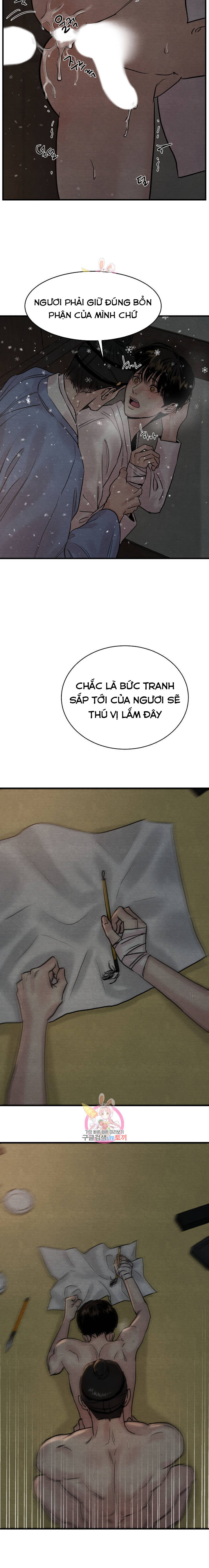 dạ ký chapter 64 11