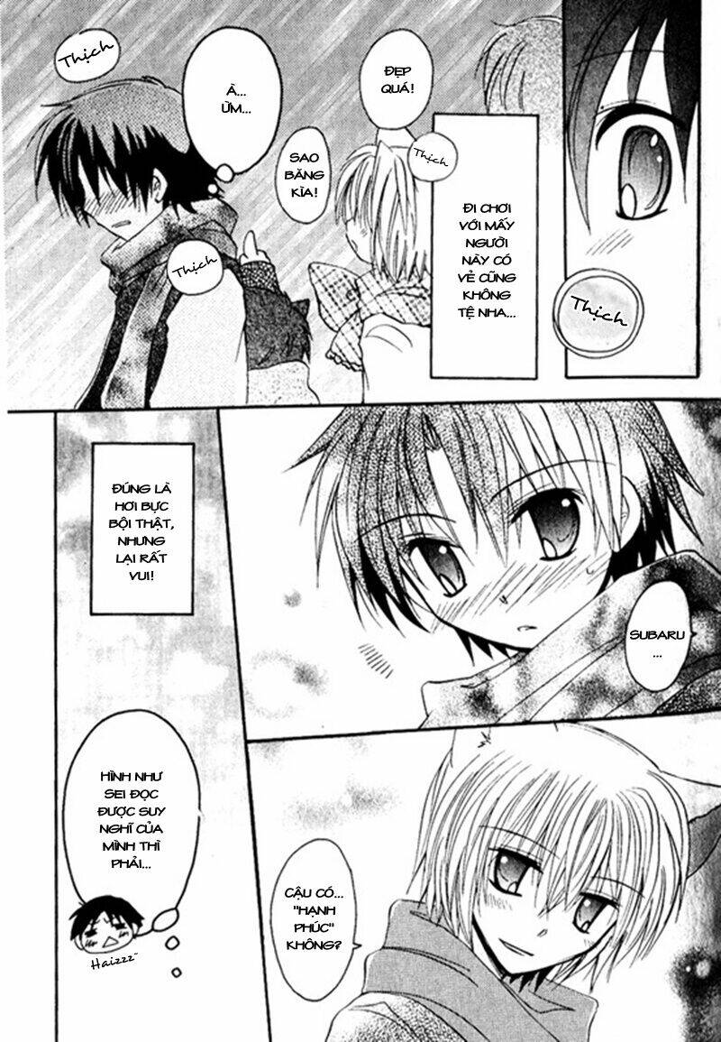 boku x neko? chapter 2 11