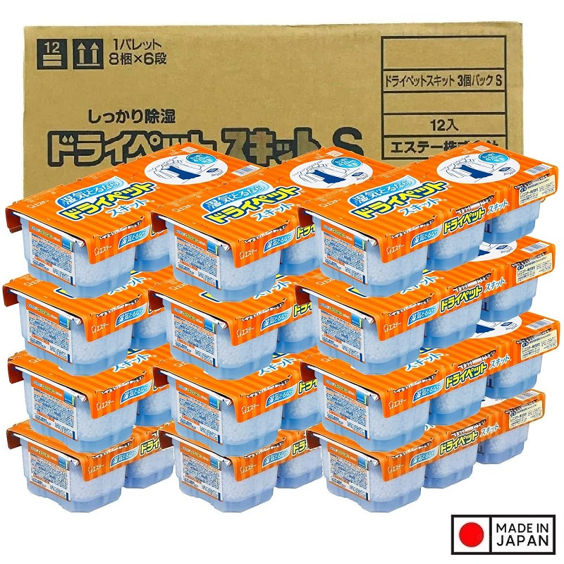 Set 3 Hộp Hút Ẩm Dry Pet 420ml Chống Mốc, Hút Ẩm Trong Phòng Hiệu Quả