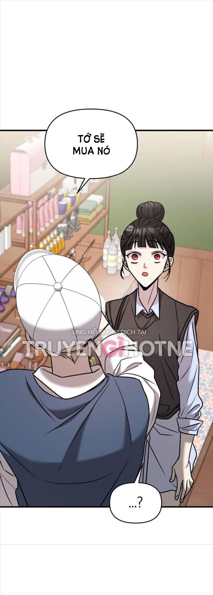 phản diện thuần túy chapter 24.2 48