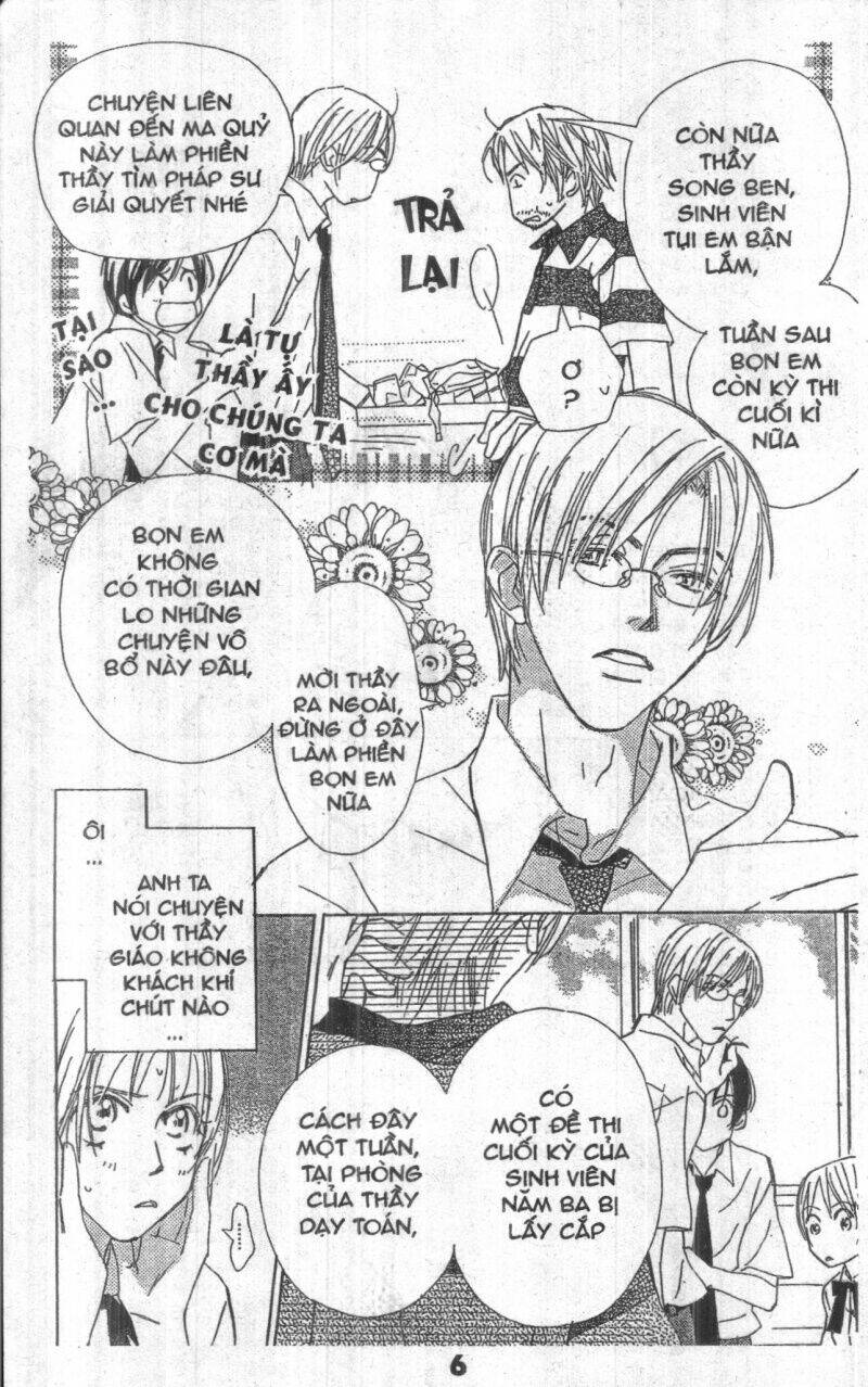 sweet mission chapter 2 5