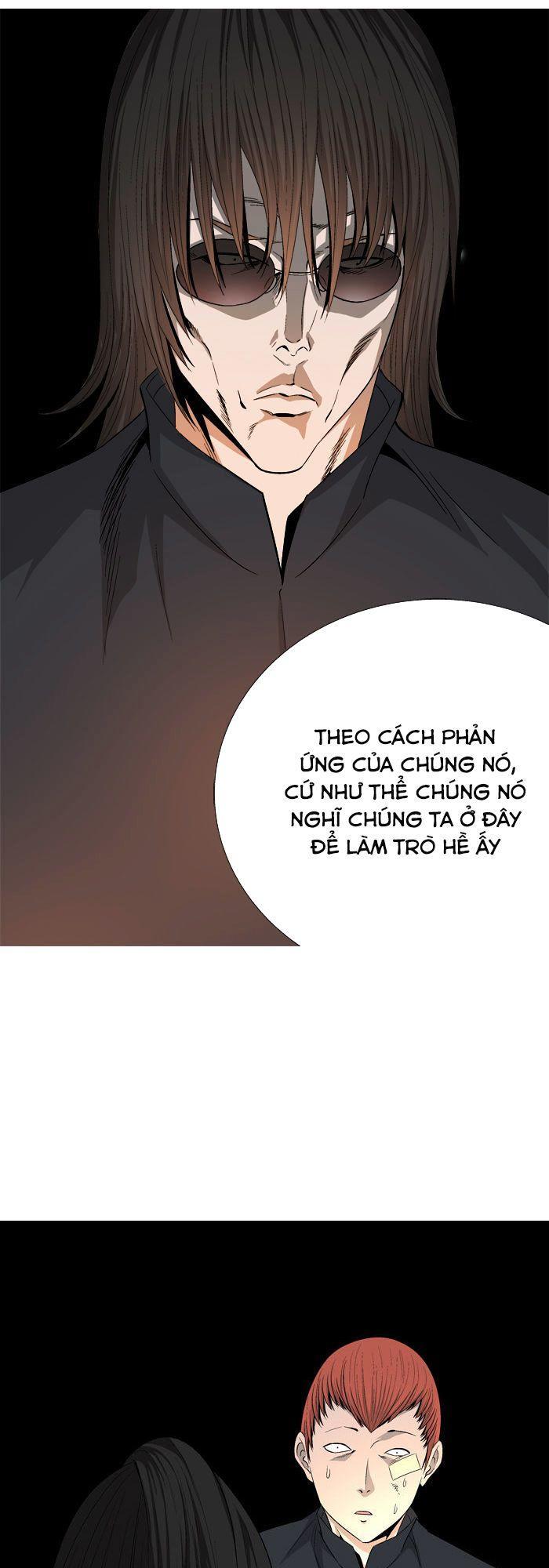 aura from another planet chapter 37 18