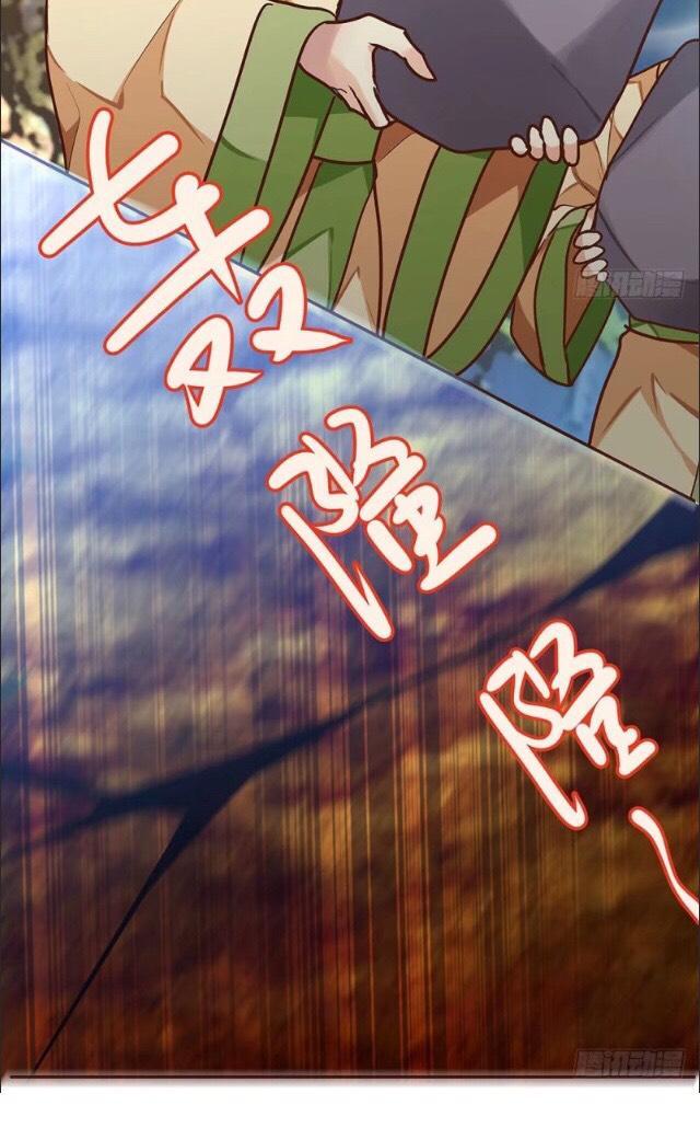 trọng sinh thành tiểu nha đầu chapter 17 21