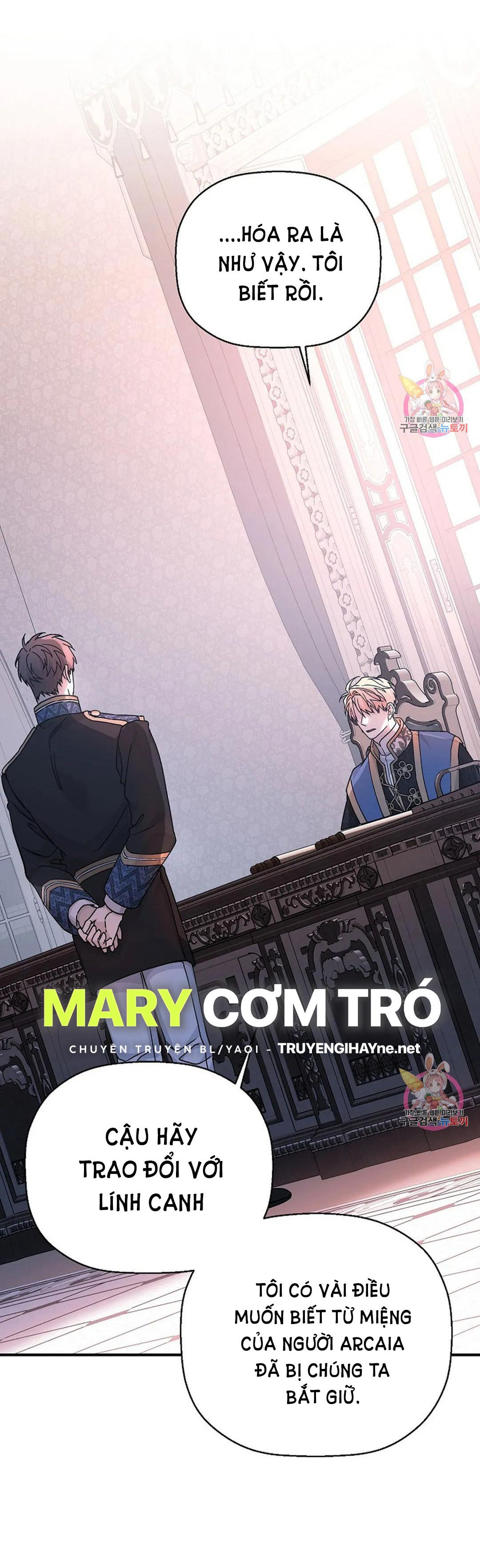 khế ước vĩnh cửu chapter 47.2 17