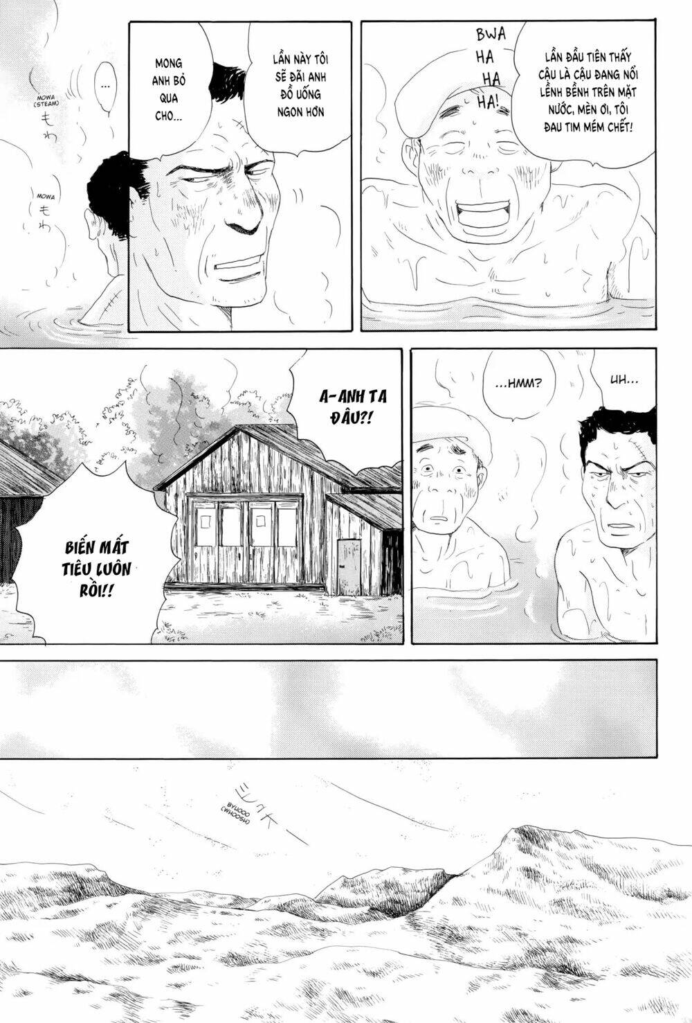 thermae romae chapter 5 28