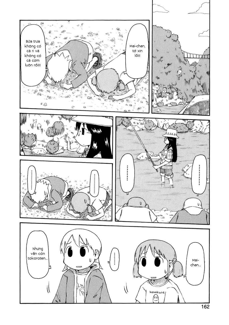 nichijou chapter 51 8