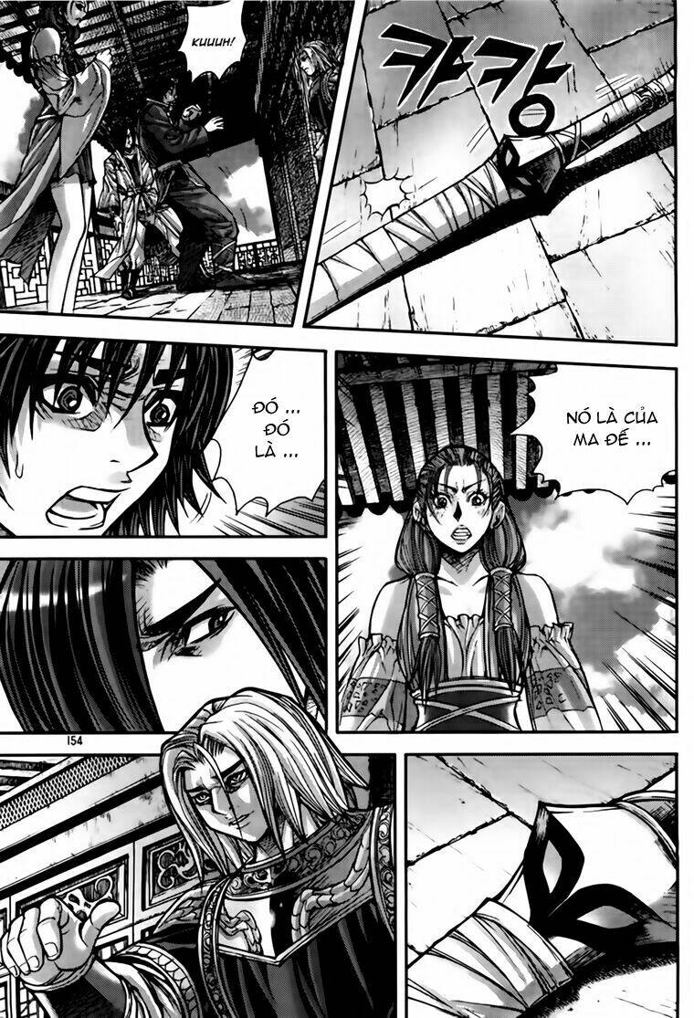 king of hell chapter 202 8