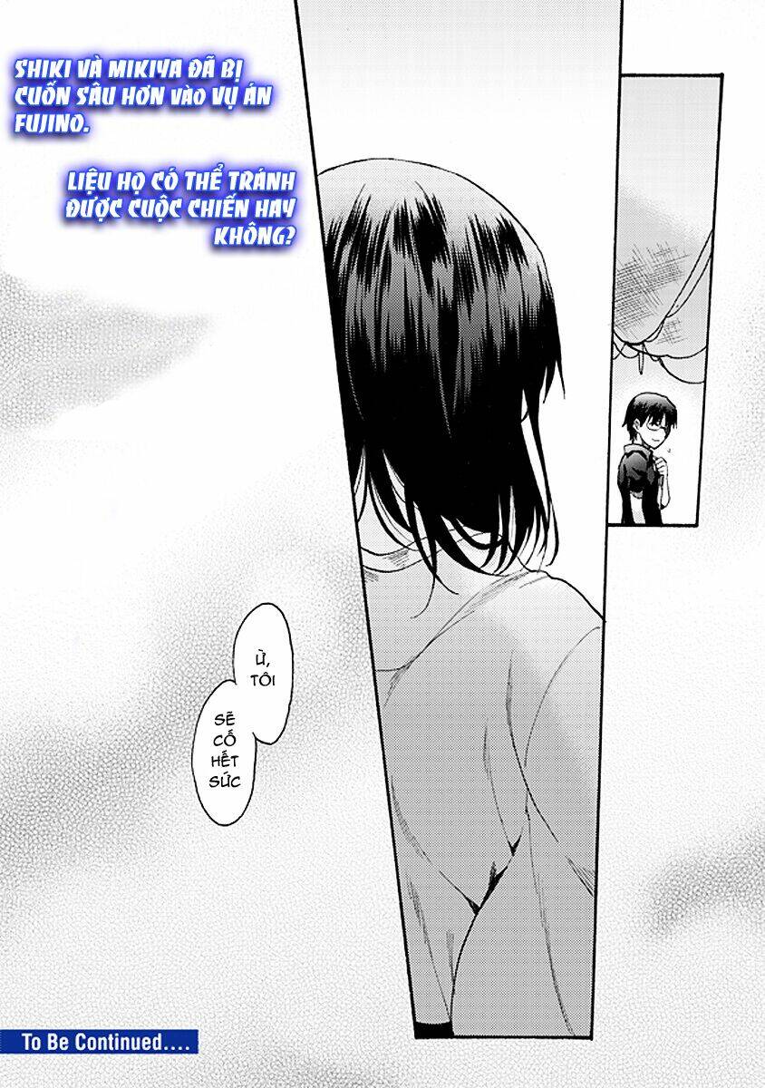 kara no kyoukai - the garden of sinners chapter 16 31