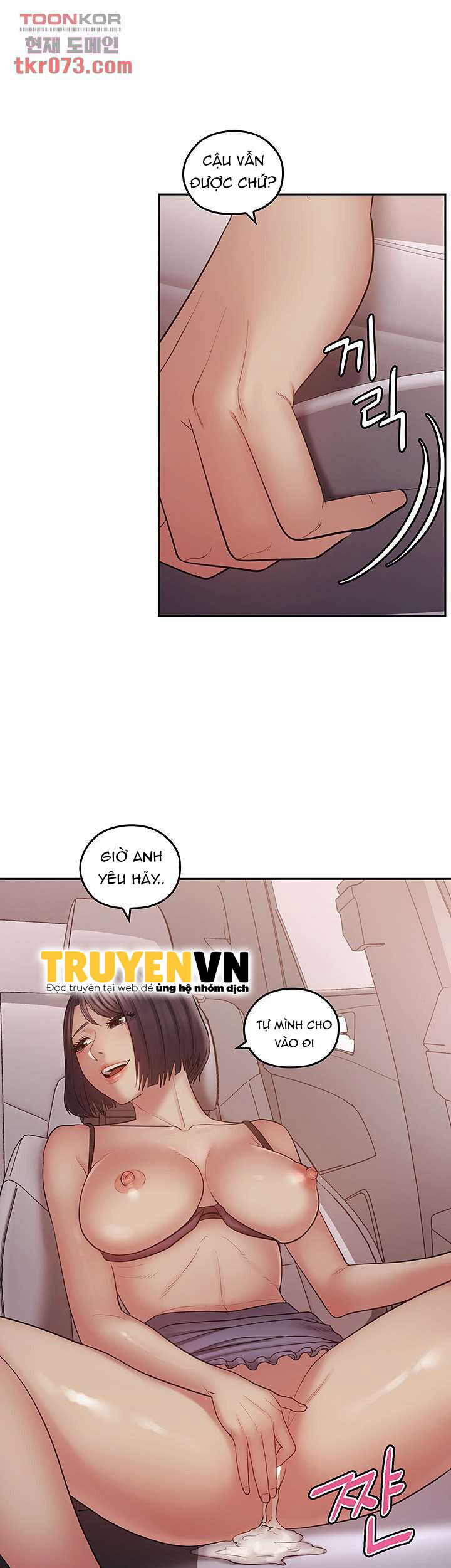 kênh tư vấn tình dục chapter 14 20